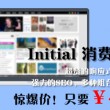 新澳门开奖直播最新平台视频大全