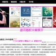 word2016官方下载免费版电脑版